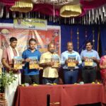 ಜೋಯಿಡಾ ಸಂಘಟನೆಗೆ ಪರಿಶ್ರಮಅಗತ್ಯ\ ಗಂಗಾಧರ ಭಟ್