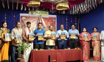 ಜೋಯಿಡಾ ಸಂಘಟನೆಗೆ ಪರಿಶ್ರಮಅಗತ್ಯ\ ಗಂಗಾಧರ ಭಟ್