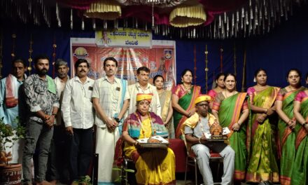 ವಿಜೃಂಭಣೆ ಯಿಂದ ನಡೆಯುತ್ತಿದೆ ದಶಮಾನೋತ್ಸವ