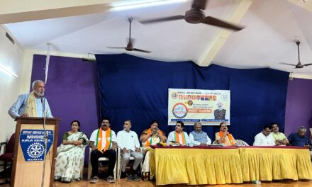 ಜಿ ಎಸ್ ಟಿ ಉಳಿತಾಯ ಉತ್ಸವ ವಿಚಾರ ಸಂಕಿರಣ ಯಶಸ್ವಿ ಸಂಪನ್ನ