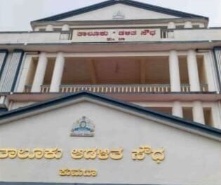 ಕುಮಟಾ ತಾಲೂಕಾ ಆಡಳಿತ ಸೌಧಕ್ಕೆ ಸಿಡಿಲು ಬಡಿದು ಹಾನಿ