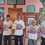 ಸ್ವಾಮೀಜಿಗಳ ಸಾನಿಧ್ಯದಲ್ಲಿ ಐದು ದಿನಗಳ ಸಂಕಲ್ಪ ಉತ್ಸವ