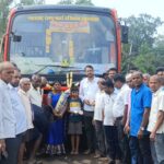 ಜೊಯಿಡಾ ಮುಖಾಂತರ ಮಹಾರಾಷ್ಟ್ರದ ಪೂಣಾ ಕ್ಕೆ ನೂತನವಾಗಿ ಆರಂಭವಾದ ಬಸ್