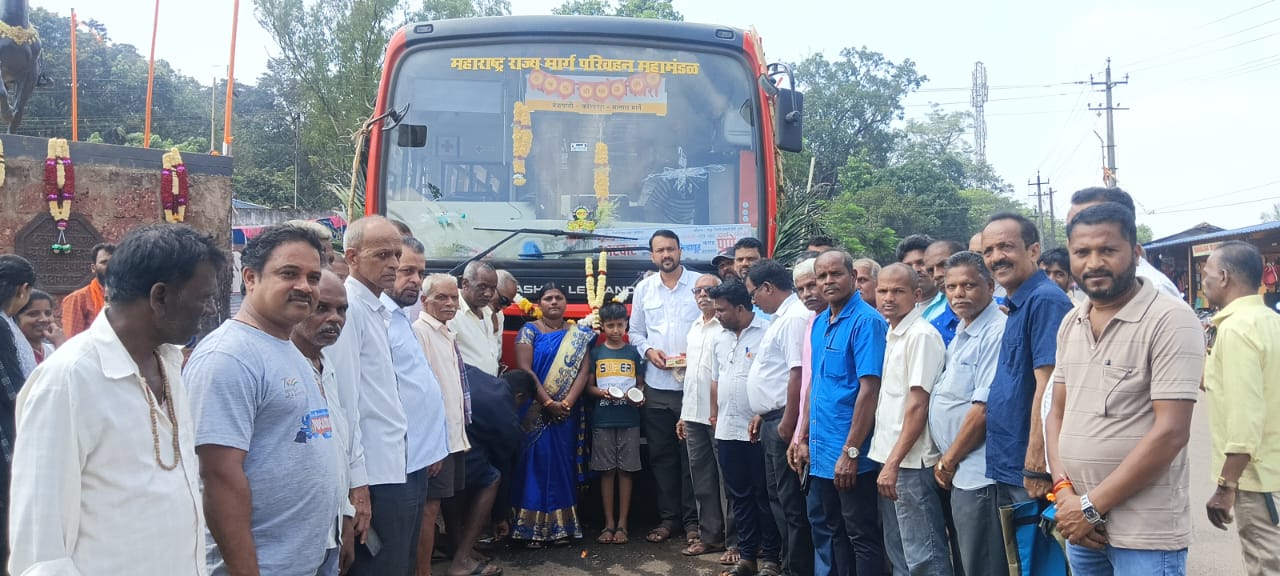 ಜೊಯಿಡಾ ಮುಖಾಂತರ ಮಹಾರಾಷ್ಟ್ರದ ಪೂಣಾ ಕ್ಕೆ ನೂತನವಾಗಿ ಆರಂಭವಾದ ಬಸ್