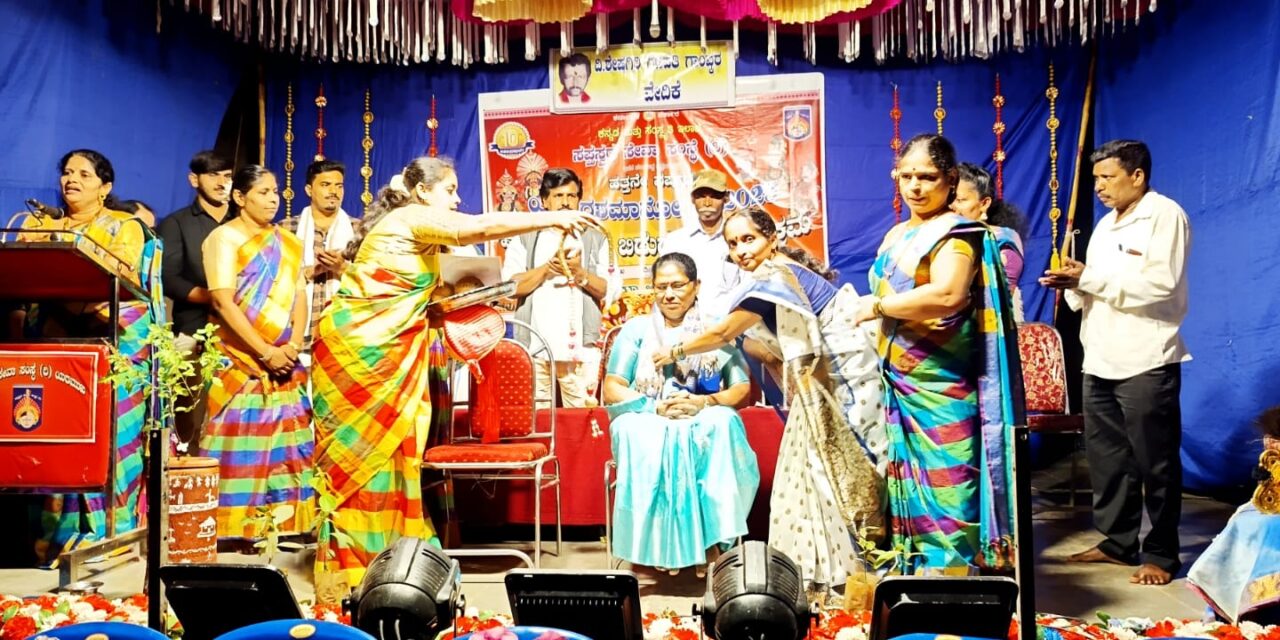 ಜನಮನ ಸೂರೆಗೊಂಡ ಯಕ್ಷಗಾನ ದಶಮಾನೋತ್ಸವ ಕಾರ್ಯಕ್ರಮ