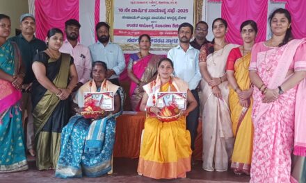 ಮಹಿಳೆಯರು ಶಿಕ್ಷಿತರಾಗಿ,ಆರ್ಥಿಕ ವಾಗಿ ಸ್ವಾವಲಂಬಿಗಳಾಗಿ;ಧವಳೋ ಸಾವರ್ಕರ್.
