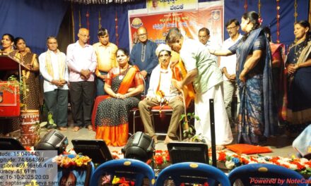 ಯಕ್ಷಗಾನ ದಶಮಾನೋತ್ಸವ ಕಾರ್ಯಕ್ರಮ ಯಶಸ್ವಿ ಸಂಪನ್ನ