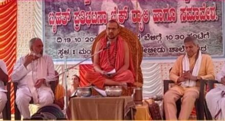 ಬೇಡ್ತಿ – ವರದಾ ನದಿ ಜೋಡಣೆ ಯೋಜನೆಯ ವಿರೋಧದ ಧ್ವನಿ ಇನ್ನಷ್ಟು ಗಟ್ಟಿಯಾಗಲಿ; ಸ್ವರ್ಣವಲ್ಲೀ ಶ್ರೀ