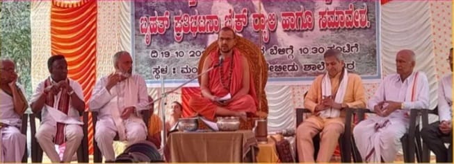 ಬೇಡ್ತಿ – ವರದಾ ನದಿ ಜೋಡಣೆ ಯೋಜನೆಯ ವಿರೋಧದ ಧ್ವನಿ ಇನ್ನಷ್ಟು ಗಟ್ಟಿಯಾಗಲಿ; ಸ್ವರ್ಣವಲ್ಲೀ ಶ್ರೀ