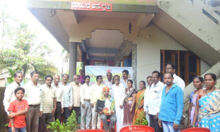 ಡಿ.ಆರ್.ಎಫ್.ಒ ಗುರುರಾಜ್ ಗೌಡರಿಗೆ ಮನೆಯಂಗಳದಲ್ಲಿ ಸನ್ಮಾನ