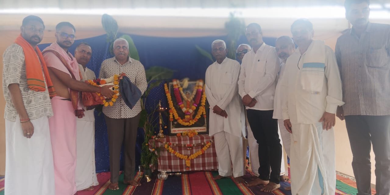 ಜೋಯಿಡಾ ದ ಪುಣ್ಯ ಕ್ಷೆತ್ರ ಉಳವಿಯಲ್ಲಿ ಜಯಂತೋತ್ಸವ