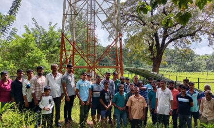 ಜೋಯುಡಾ BSNL ಗೆ  ದಿಕ್ಕಾರ ಹಾಕಿದ ಪಣಸೋಲಿ ಜನತೆ