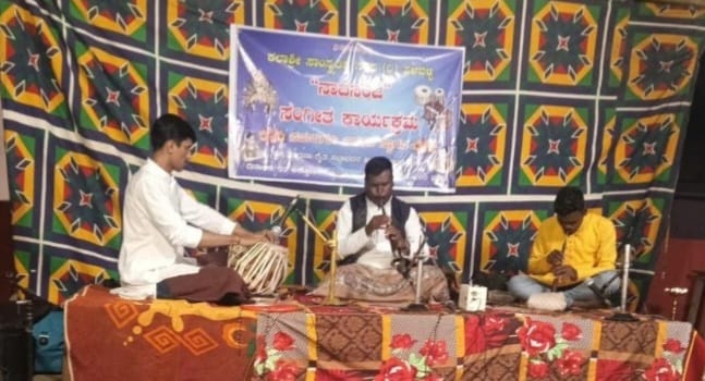 ಹಳವಳ್ಳಿಯಲ್ಲಿ ಜನಮನ ರಂಜಿಸಿದ ನಾದಸಂಜೆ ಕಾರ್ಯಕ್ರಮ