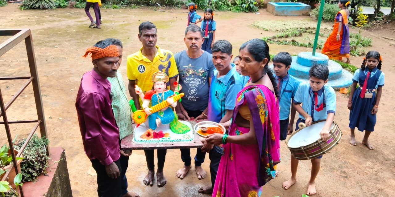 ಕೊಂದರ ಶಾಲೆಯಲ್ಲಿ ಎರಡು ದಿನಗಳ ಶಾರದೋತ್ಸವ