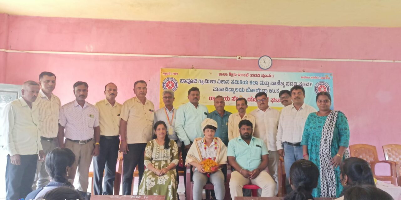 ಕರ್ನಾಟಕ ವನ್ನು ಕುಸ್ತಿ ಪಂದ್ಯದಲ್ಲಿ ಪ್ರತಿನಿದಿಸುವ ಕಾವ್ಯಳಿಗೆ ಸನ್ಮಾನ