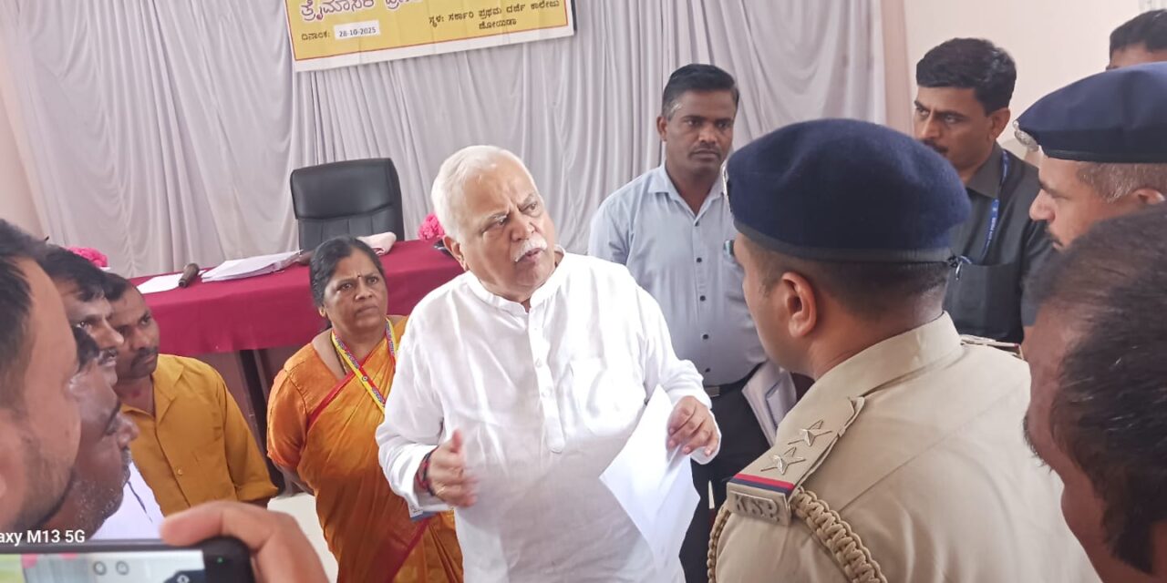 ಮಾನವನಾಗಿ ಬದುಕಲು ಕಲಿಯಿರಿ _ ಆರ್ ವಿ ದೇಶಪಾಂಡೆ