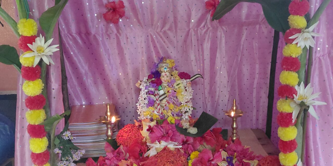 ಗವೇಗಾಳಿ ಶಾಲೆಯಲ್ಲಿ ಸರಸ್ವತಿ ಪೂಜೆ ಯಶಸ್ವಿ ಸಂಪನ್ನ