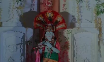 ಶ್ರೀಕೃಷ್ಣ ಗೆಳೆಯರ ಬಳಗ  ವತಿಯಿಂದ ಶ್ರೀಕೃಷ್ಣ ಮೂರ್ತಿ ಪೂಜಾ ಕಾರ್ಯಕ್ರಮ