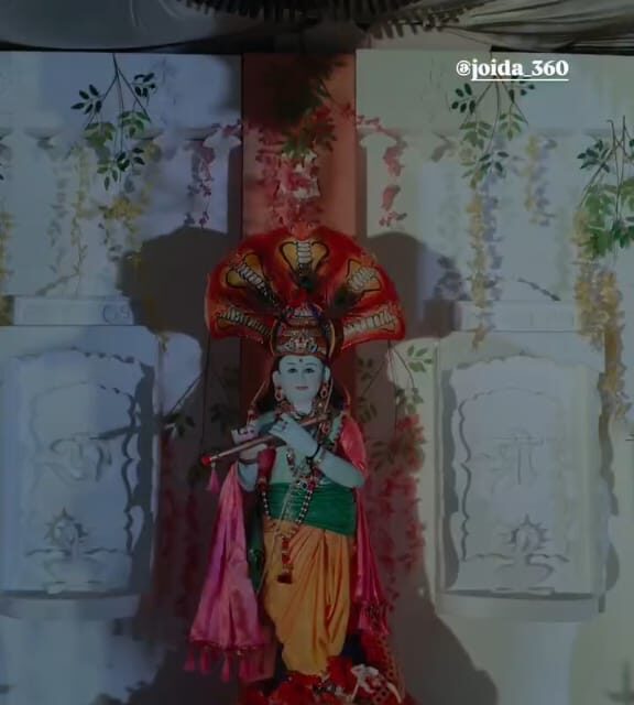 ಶ್ರೀಕೃಷ್ಣ ಗೆಳೆಯರ ಬಳಗ  ವತಿಯಿಂದ ಶ್ರೀಕೃಷ್ಣ ಮೂರ್ತಿ ಪೂಜಾ ಕಾರ್ಯಕ್ರಮ