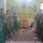 ಶೇವಾಳಿ(ಕೊಂಬೆಮೂಲೆ)ಯಲ್ಲಿ ಭಗವದ್ಗೀತೆ ಸಪ್ತಾಹಕ್ಕೆ ಚಾಲನೆ