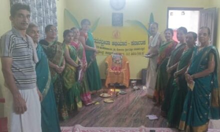 ಶೇವಾಳಿ(ಕೊಂಬೆಮೂಲೆ)ಯಲ್ಲಿ ಭಗವದ್ಗೀತೆ ಸಪ್ತಾಹಕ್ಕೆ ಚಾಲನೆ