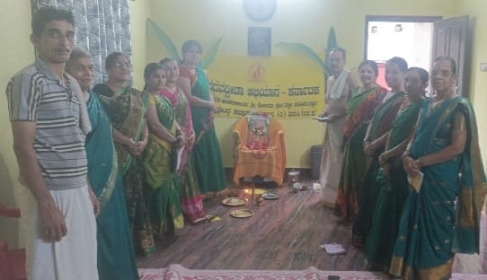 ಶೇವಾಳಿ(ಕೊಂಬೆಮೂಲೆ)ಯಲ್ಲಿ ಭಗವದ್ಗೀತೆ ಸಪ್ತಾಹಕ್ಕೆ ಚಾಲನೆ