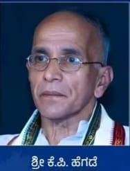 ಯಕ್ಷಗಾನದ ದ್ರೋಣಾಚಾರ್ಯ ಕೆ.ಪಿ.ಹೆಗಡೆಗೆ ರಾಜ್ಯೋತ್ಸವ ಪ್ರಶಸ್ತಿ