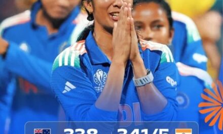 ಮಹಿಳಾ ವಿಶ್ವಕಪ್;ಭಾರತದ ವನಿತೆಯರು ಪೈನಲ್ ಗೆ
