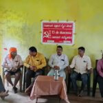 ಖಾನಗಾಂವದಲ್ಲಿ  ರೈತ ಸಂಘದ 6ನೇ ತಾಲೂಕಾ ಸಮ್ಮೇಳನ ಸಂಪನ್ನ