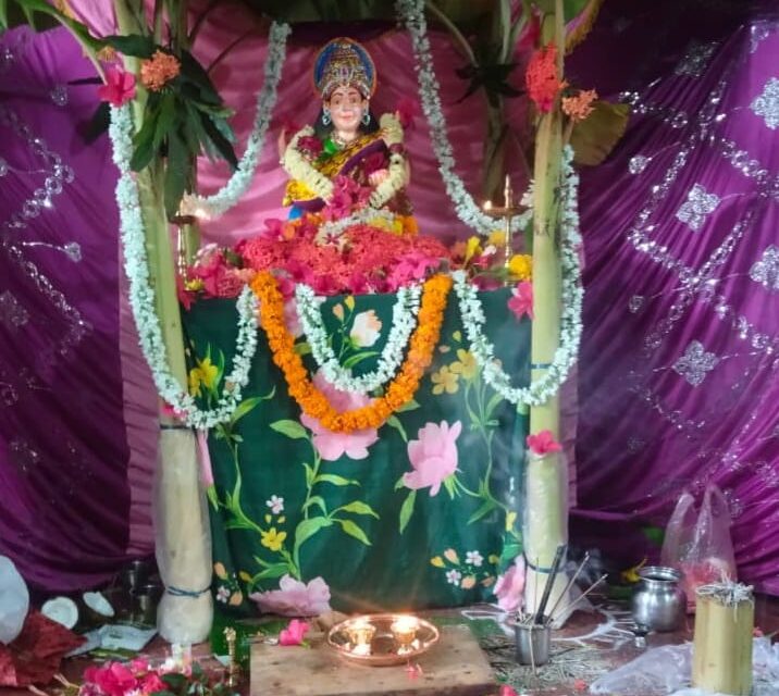 ಪೋಟೋಲಿ ಶಾಲೆಯಲ್ಲಿ ಸರಸ್ವತಿ ಪೂಜಾ ಕಾರ್ಯಕ್ರಮ