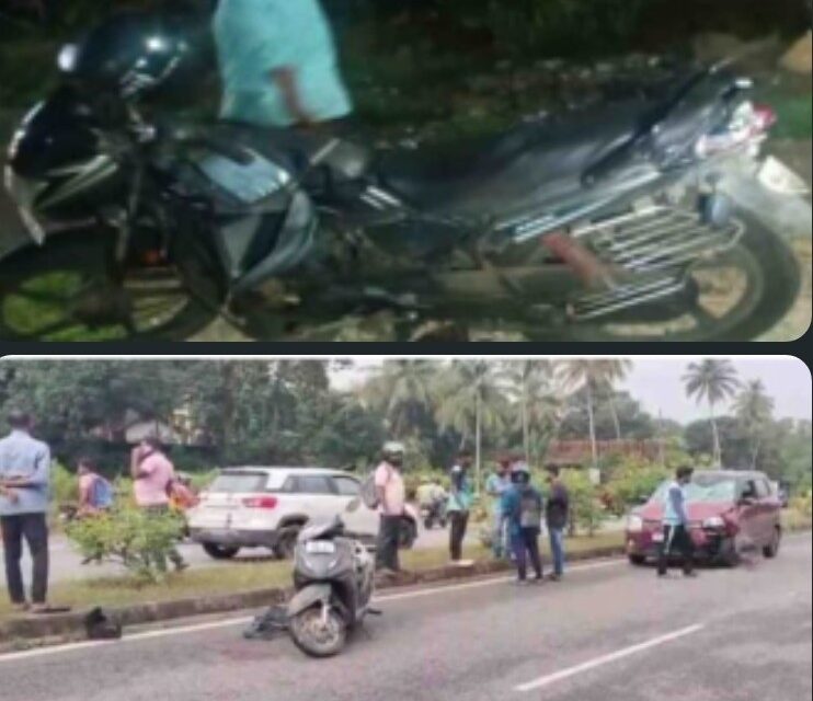 ಎರಡು ಪ್ರತ್ಯೇಕ ಅಪಘಾತ;ಬೈಕ್ ಸವಾರರಿಗೆ ಗಾಯ