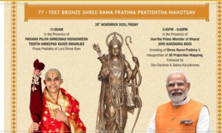 77ಅಡಿ ಎತ್ತರದ ಶ್ರೀರಾಮನ ಮೂರ್ತಿ ಪ್ರತಿಮೆ ಅನಾವರ ,ಪರ್ತಗಾಳಿ ಮಠಕ್ಕೆ ಪ್ರಧಾನಿ