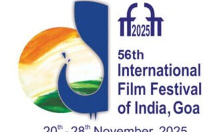 ಪ್ರಸಕ್ತ ಅಂತರಾಷ್ಟ್ರೀಯ ಚಲನಚಿತ್ರೋತ್ಸವ ಪಣಜಿಯಲ್ಲಿ ಉಧ್ಘಾಟನೆ…?