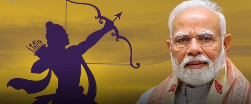 ಗೋವಾದಲ್ಲಿ 77 ಅಡಿ ಎತ್ತರದ ಶ್ರೀರಾಮನ ಮೂರ್ತಿ, ಪ್ರಧಾನಿ ಮೋದಿ ಅನಾವರಣ