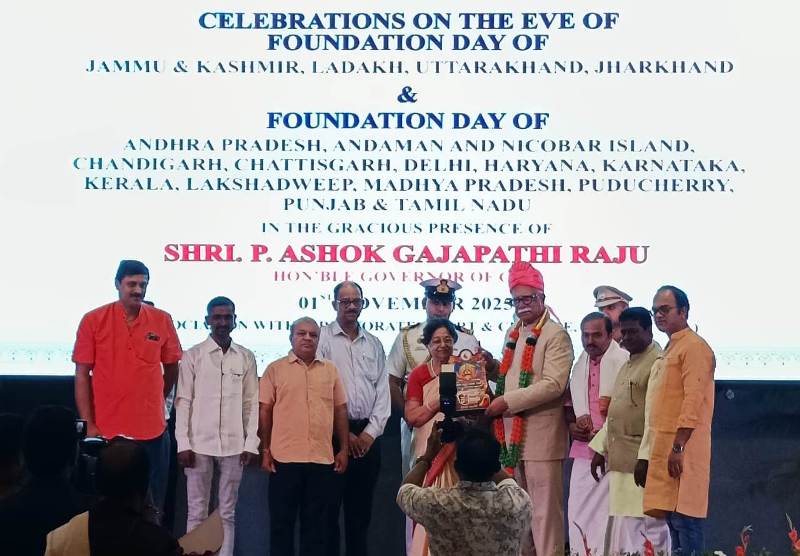 ಗೋವಾ ರಾಜಭವನದಲ್ಲಿ ವಿವಿಧ ರಾಜ್ಯಗಳ ಸಂಸ್ಥಾಪನಾ ದಿನದ ಸಂಭ್ರಮ