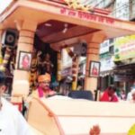 ಗೋವಾದ ಮಡಗಾಂವಗೆ ಆಗಮಿಸಲಿರುವ ಶ್ರೀರಾಮ ದಿಗ್ವಿಜಯ ರಥಯಾತ್ರೆ