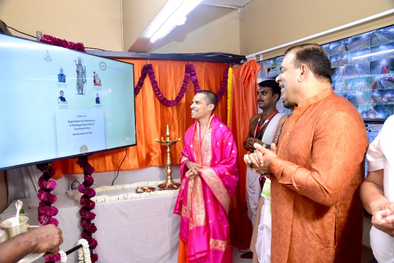 ಗೋವಾ ಶ್ರೀಗೋಕರ್ಣ ಪರ್ತಗಾಳಿ ಮಠಕ್ಕೆ ಡಿಜಿಟಲ್ ಭಧ್ರತೆ