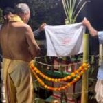 ಗೋವಾದಲ್ಲಿ ಉತ್ತರಕನ್ನಡದ ಪುರೋಹಿತರಿಂದ ತುಳಸಿ ವಿವಾಹ