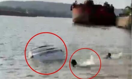 ಫೇರಿ ಪಾಯಿಂಟ್ ನಿಂದ ನದಿಗೆ ಹಾರಿದ ಕಾರು,ಬೆಚ್ಚಿ ಬೀಳಿಸುವ ಘಟನೆ