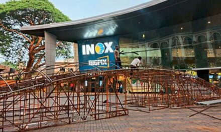 ಜಗತ್ತಿನ ಸಿನಿ ರಸಿಕರರು ಗೋವಾಕ್ಕೆ, ನವೆಂಬರ್ 20 ರಂದು ಇಫಿ ಉಧ್ಘಾಟನೆ