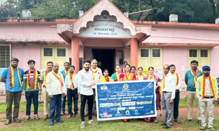 ನಂದಿಗದ್ದೆಯಲ್ಲಿ ತಂಬಾಕು ಮುಕ್ತ ಯುವಜನ ಅಭಿಯಾನಕ್ಕೆ ಚಾಲನೆ