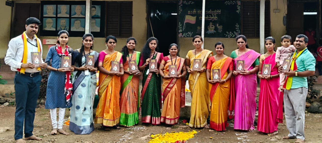 ಹುಣಶ್ಯಾಳ ಪಿ.ವಾಯ್ ಗ್ರಾಮದಲ್ಲಿ ಕನ್ನಡ ರಾಜ್ಯೋತ್ಸವ