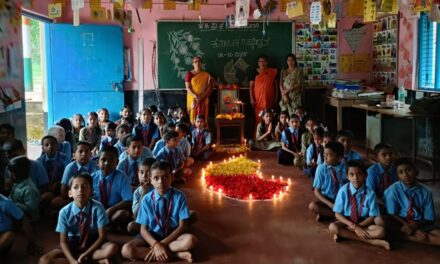 ಬಾಮಣಗಿ ಶಾಲೆಯಲ್ಲಿ ೭೦ನೇ ಕನ್ನಡ ರಾಜ್ಯೋತ್ಸವದ ಸಂಭ್ರಮಾಚರಣೆ
