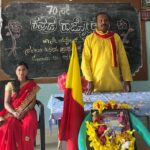 ಶಿಂದೋಳಿ ಶಾಲೆಯಲ್ಲಿ ಅದ್ದೂರಿ 70ನೇ ಕನ್ನಡ ರಾಜ್ಯೋತ್ಸವ