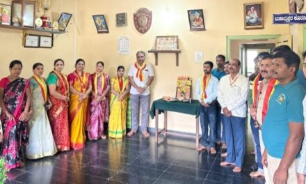 ನಂದಿಗದ್ದೆಯಲ್ಲಿ ಗ್ರಾಮ ಪಂಚಾಯತ ವ್ಯಾಪ್ತಿಯಲ್ಲಿ ಸಂಭ್ರಮದ ಕನ್ನಡ ರಾಜ್ಯೋತ್ಸವ