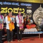 ಭಾರತೀಯ ಪರಂಪರೆ,ಸಂಸ್ಕಾರ,ಸಂಸ್ಕೃತಿಗಳು ಜಗತ್ತಿಗೇ ಮಾದರಿ