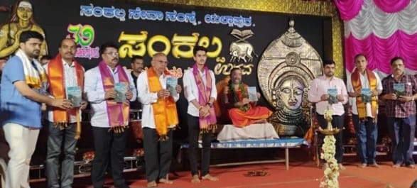 ಭಾರತೀಯ ಪರಂಪರೆ,ಸಂಸ್ಕಾರ,ಸಂಸ್ಕೃತಿಗಳು ಜಗತ್ತಿಗೇ ಮಾದರಿ