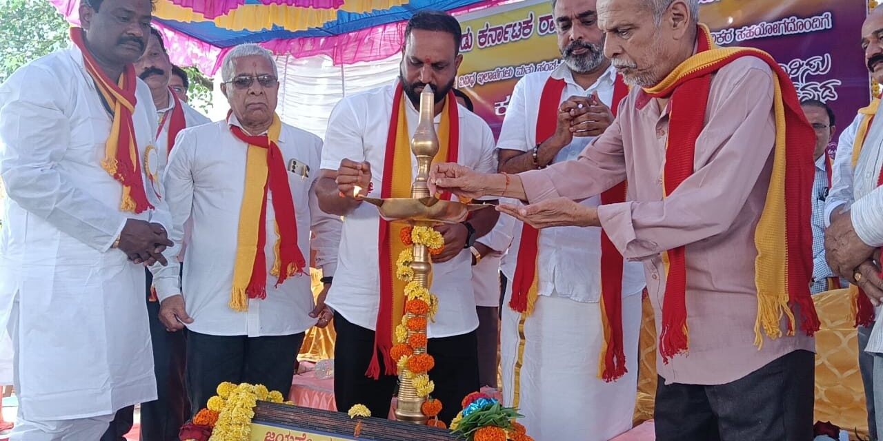 ರಾಮನಗರದಲ್ಲಿ ಅದ್ದೂರಿ ರಾಜ್ಯೋತ್ಸವ