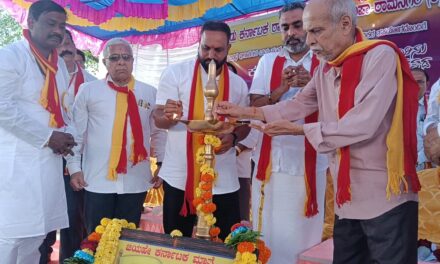 ರಾಮನಗರದಲ್ಲಿ ಅದ್ದೂರಿ ರಾಜ್ಯೋತ್ಸವ