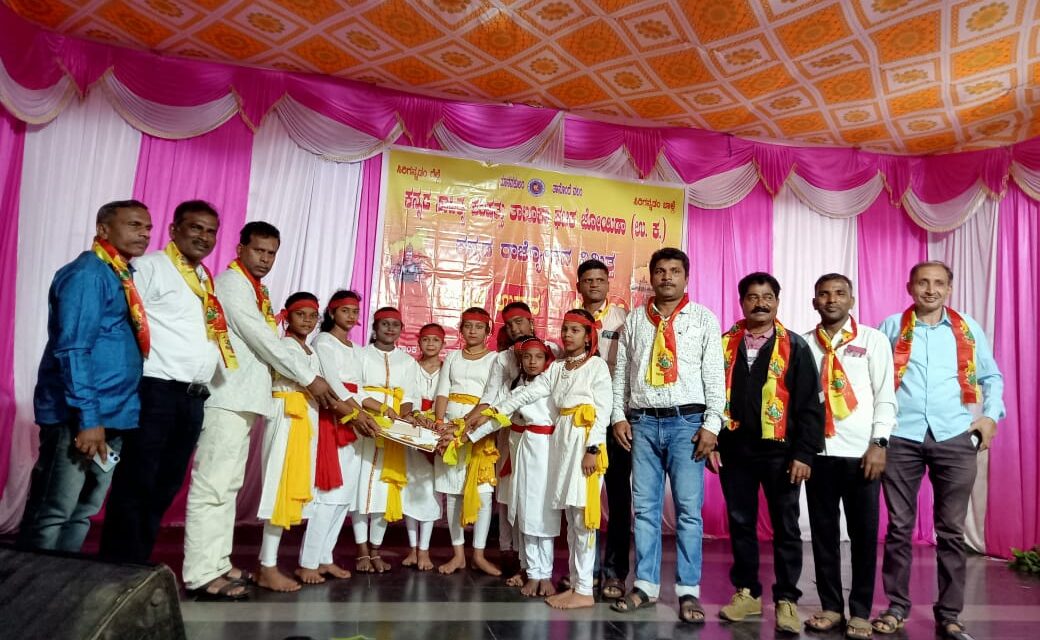 ಜೋಯಿಡಾದ ಕುಣಬಿ ಭವನದಲ್ಲಿ ಕನ್ನಡ ಉತ್ಸವ